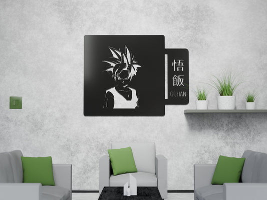 Gohan Wall Art